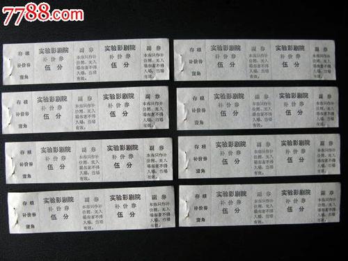 怎么取得学位证书